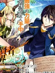山海食堂 美食综艺手机免费观看