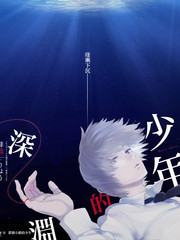 一起露营吧 户外慢综艺在线看